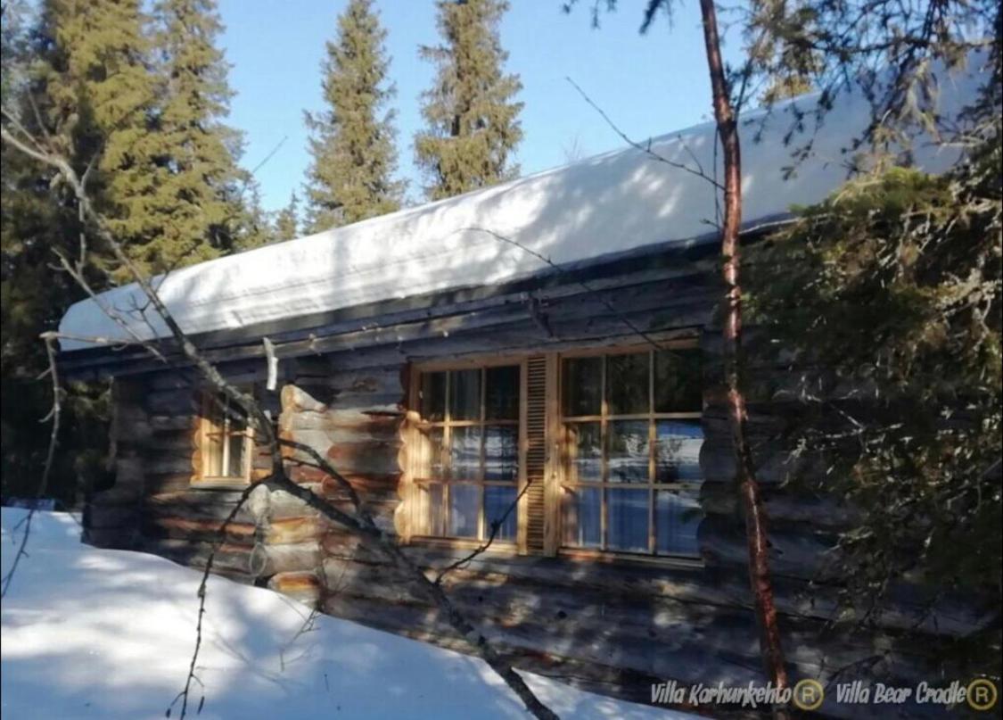 Villa Karhunkehto Luosto Zewnętrze zdjęcie